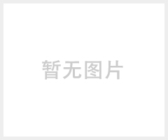 热收缩胶帽750ML